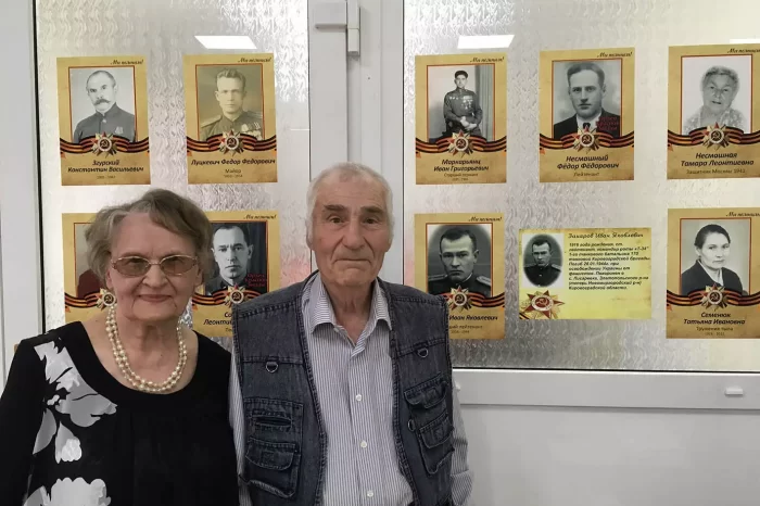 Поздравляем с Днём Победы!