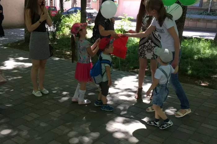 Поздравление с Днем защиты детей!