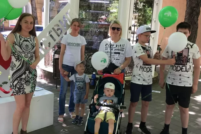 Поздравление с Днем защиты детей!