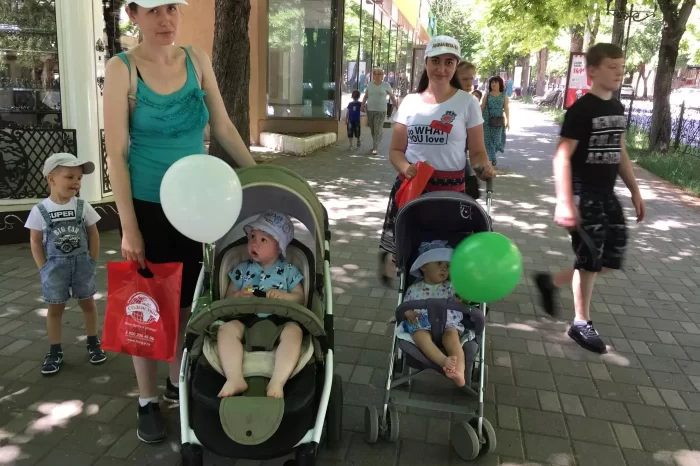 Поздравление с Днем защиты детей!