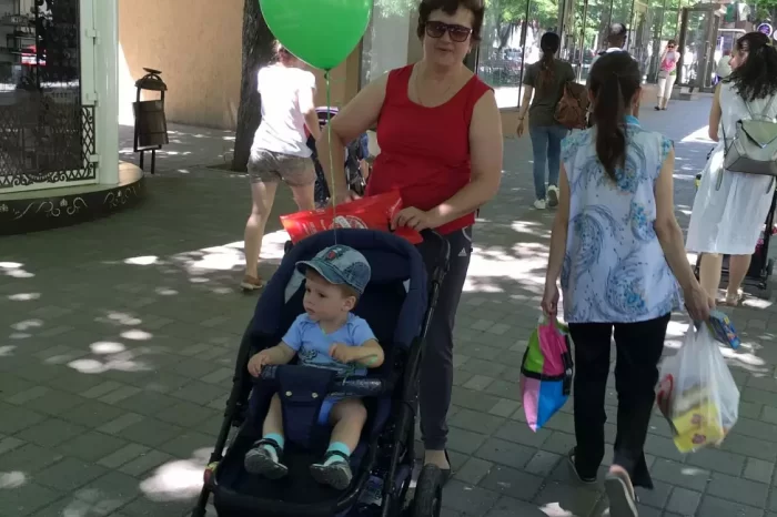 Поздравление с Днем защиты детей!