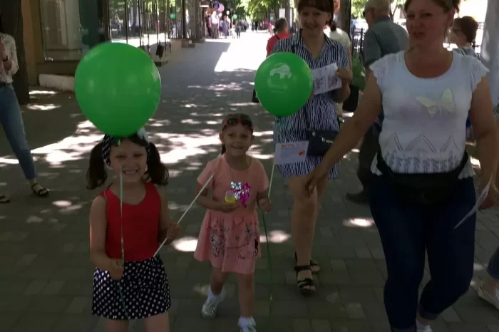 Поздравление с Днем защиты детей!