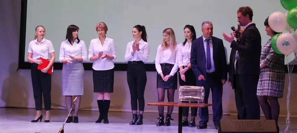 17 лет вместе с вами