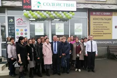 Филиал в Зеленокумске переехал в новый офис