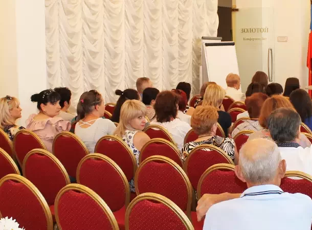 Годовое собрание уполномоченных