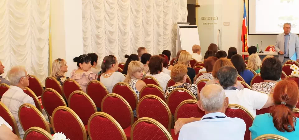 Годовое собрание уполномоченных