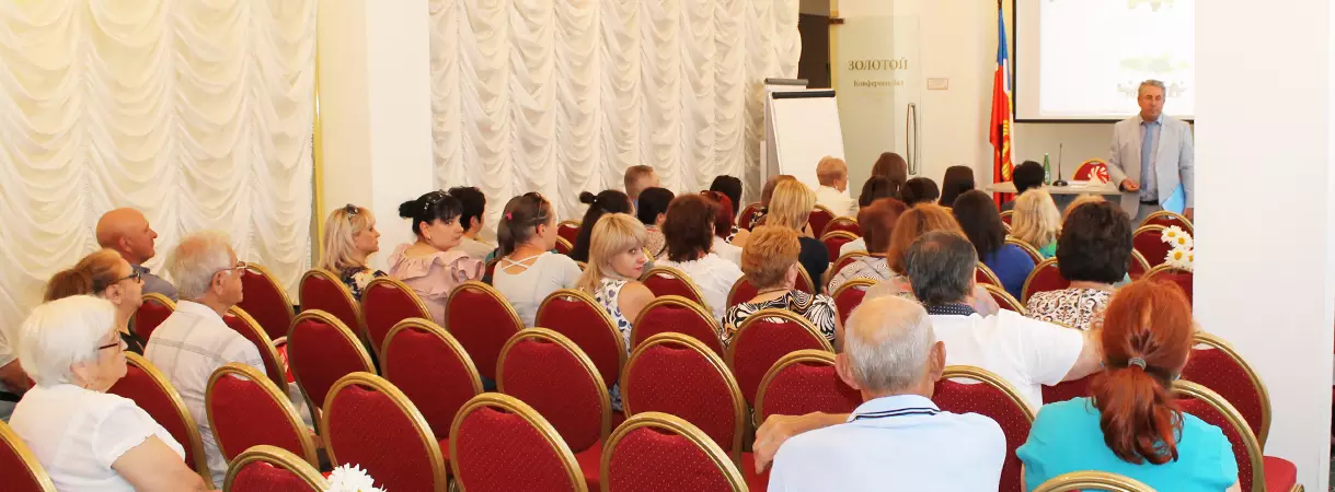 Годовое собрание уполномоченных