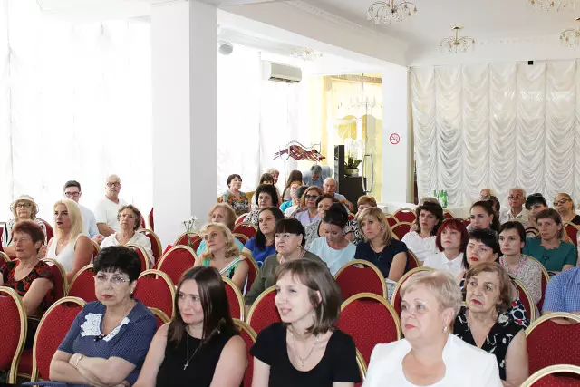 Годовое собрание уполномоченных