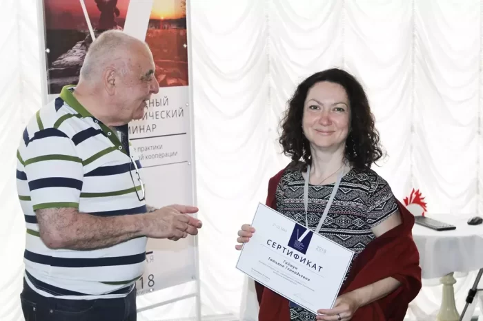 Ежегодный практический семинар «Лучшие практики кредитной кооперации»