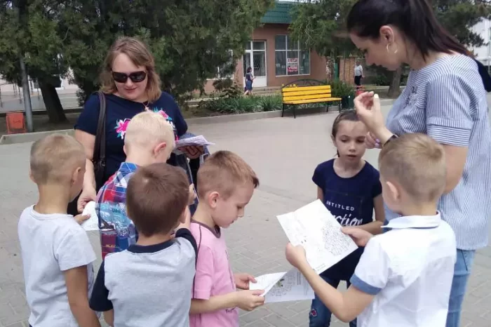 С Международным днём защиты детей!