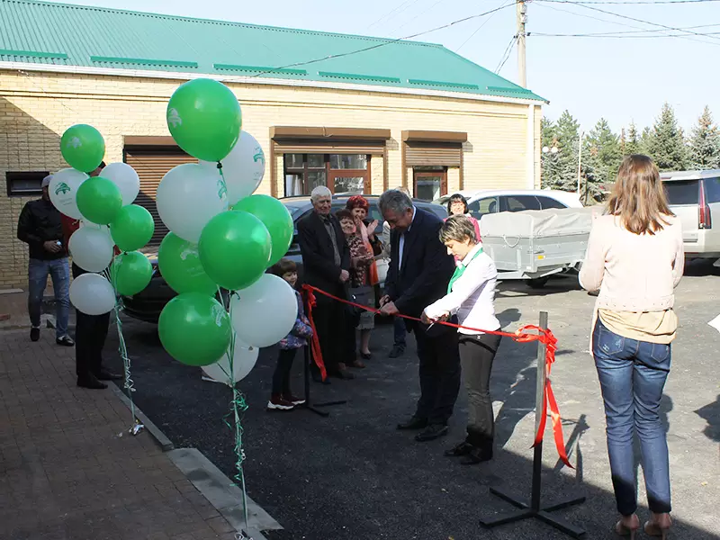 Филиал в с. Курсавка переехал в новый офис!