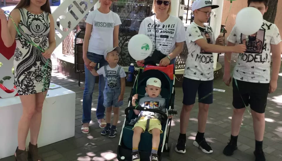 с Днем защиты детей