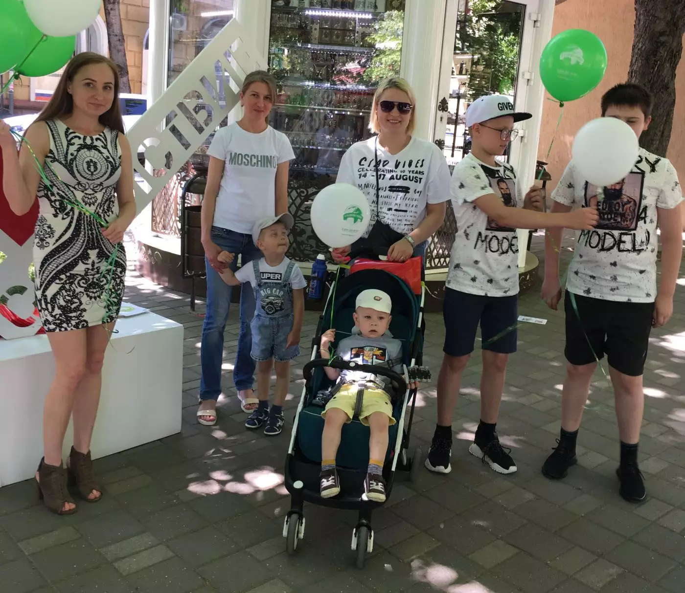 с Днем защиты детей