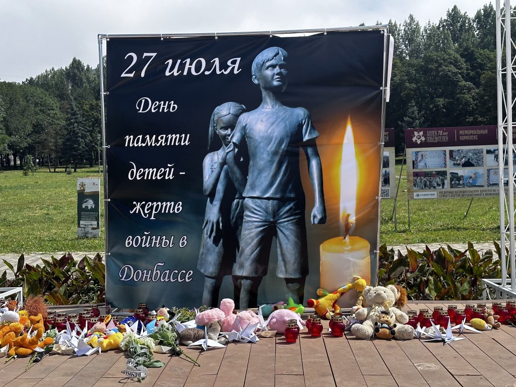 Основноое фото