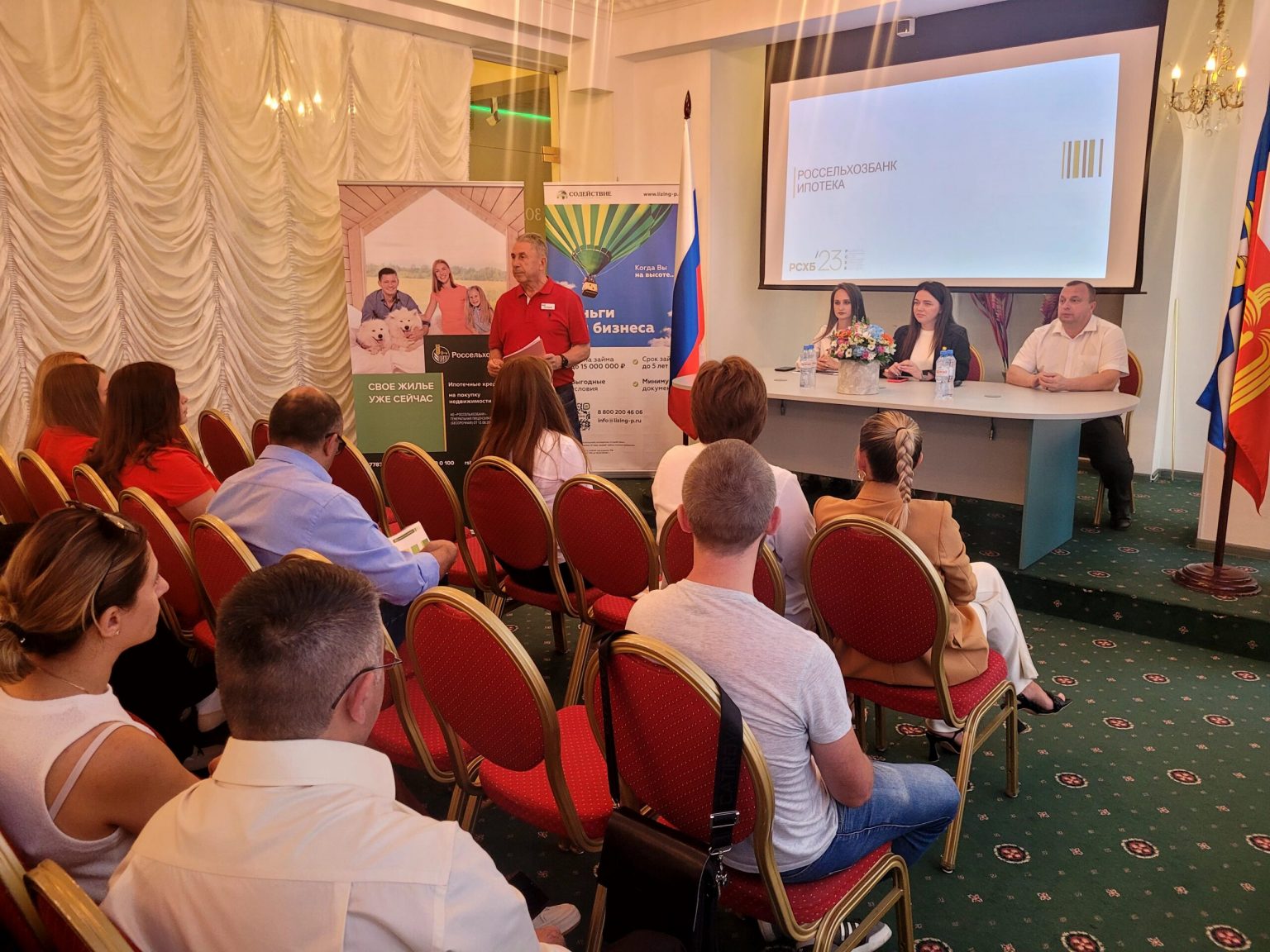 20230907_140909-scaled