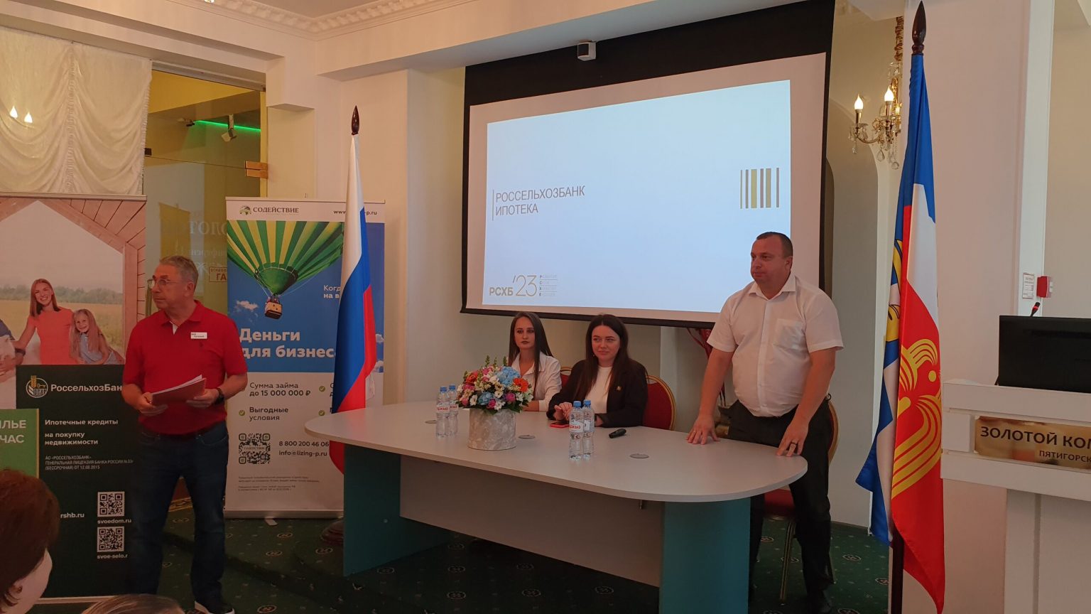 20230907_140919-scaled