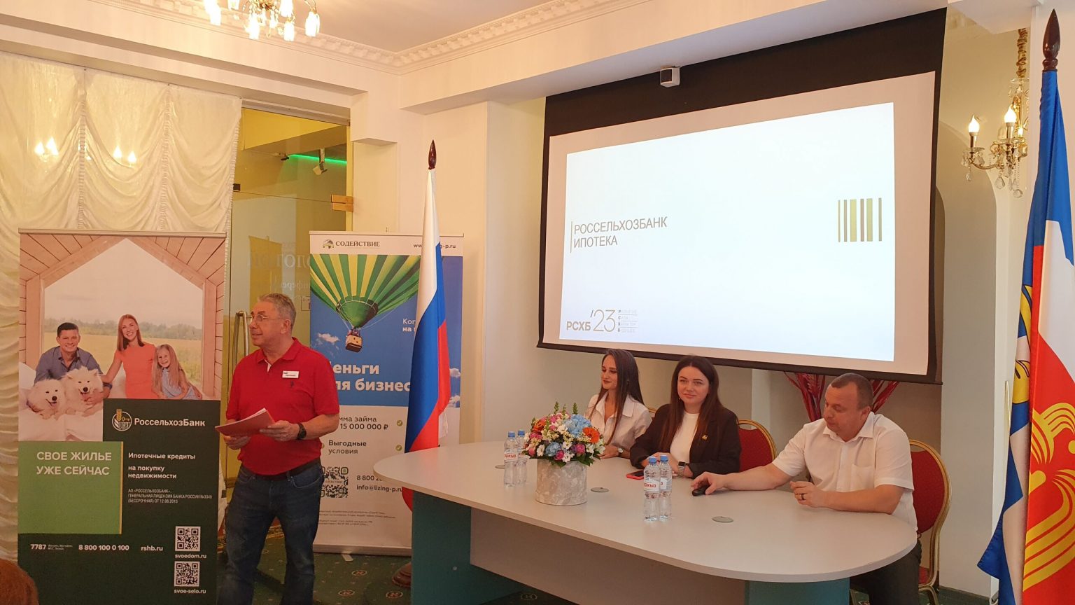 20230907_140937-scaled