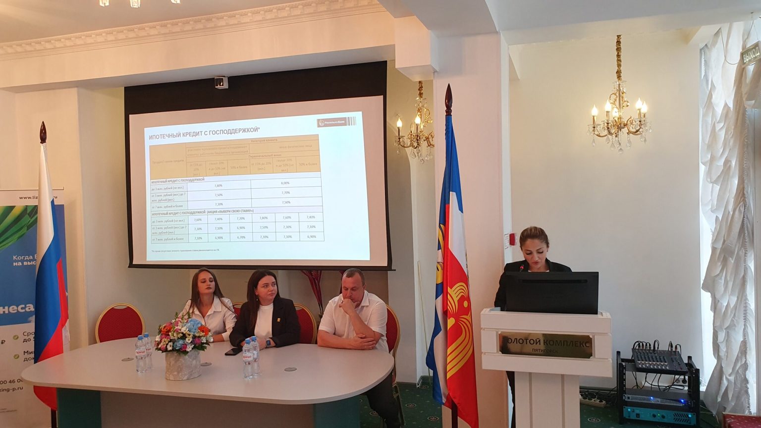 20230907_142511-scaled