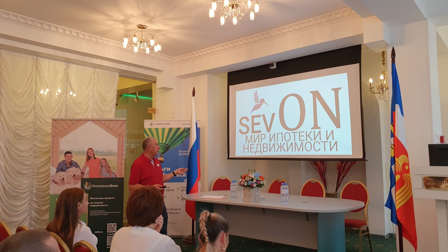 20230907_143509-scaled