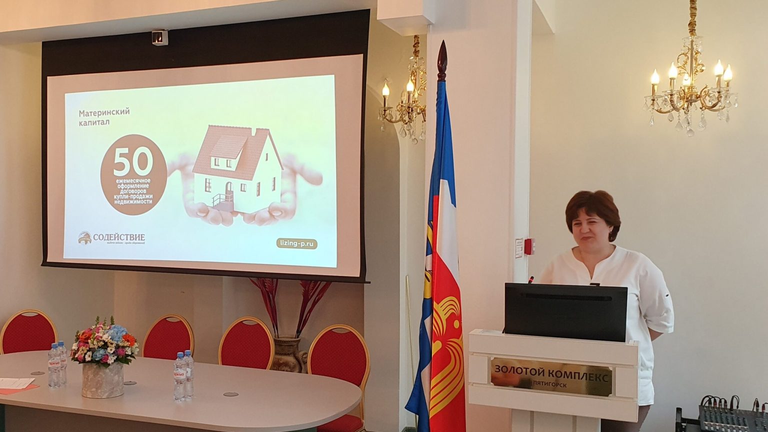 20230907_143724_2-scaled